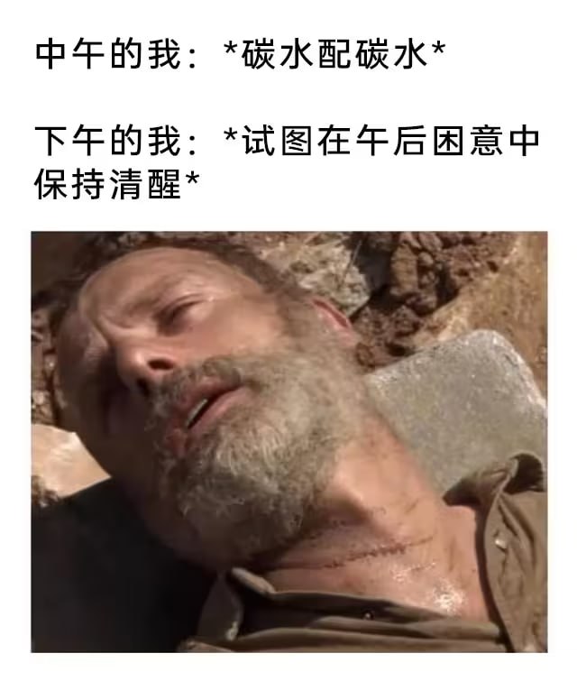 via 7号沙雕网友