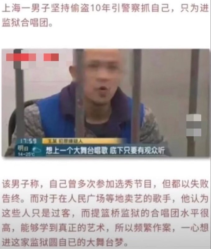 提篮桥，圆你一个舞台梦