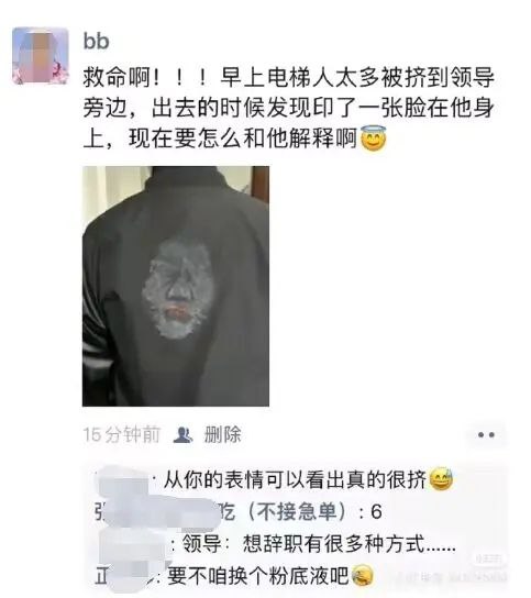 via Haiun Bccny