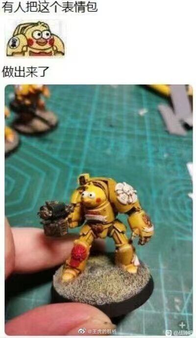 via 蓝风铃 ed