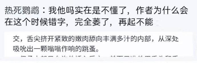 艹from 平壤卫视