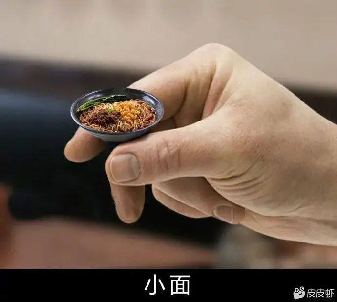 from 伟 阿from 伟 阿