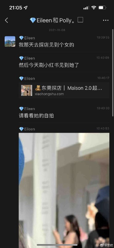 #精品#精品