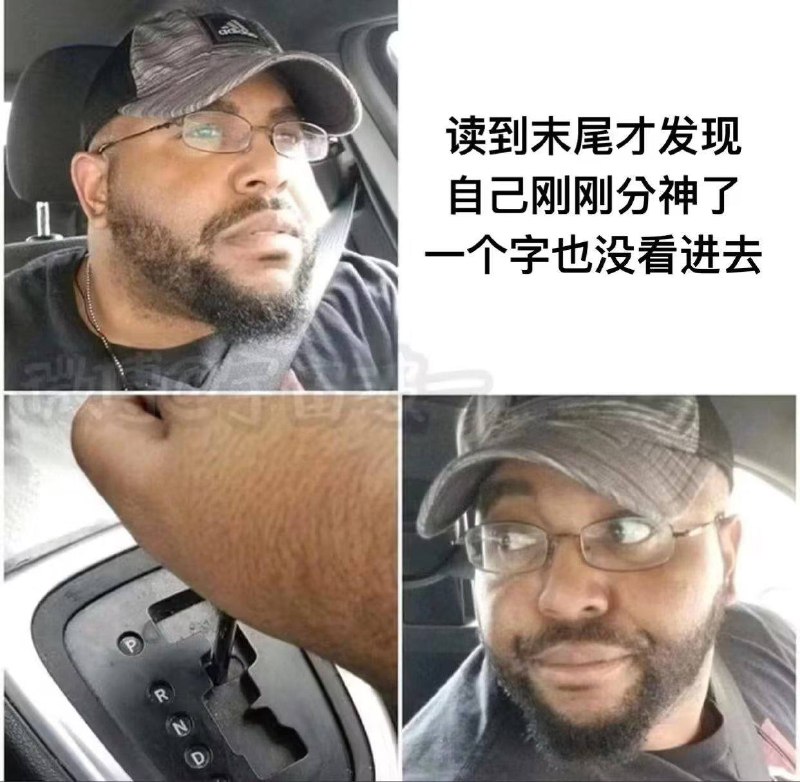 via G 802