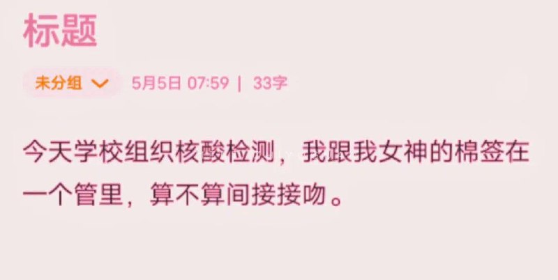 via 张某 犯罪嫌疑人