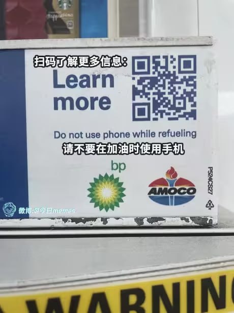 via 7号沙雕网友