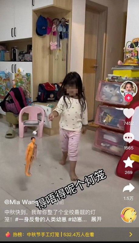 ？from 平壤卫视？from 平壤卫视