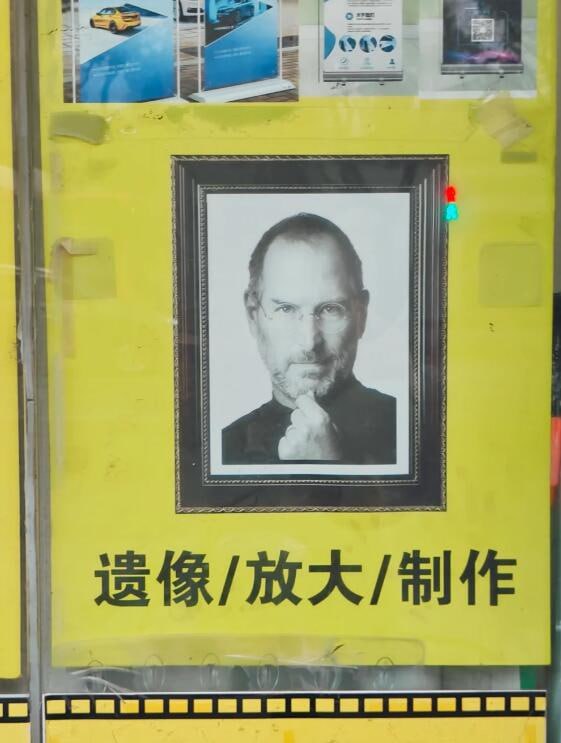 via 7号沙雕网友