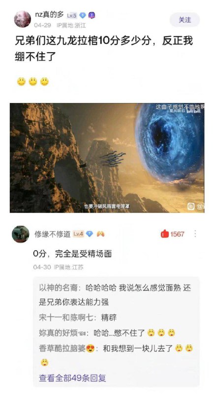 from 平壤卫视