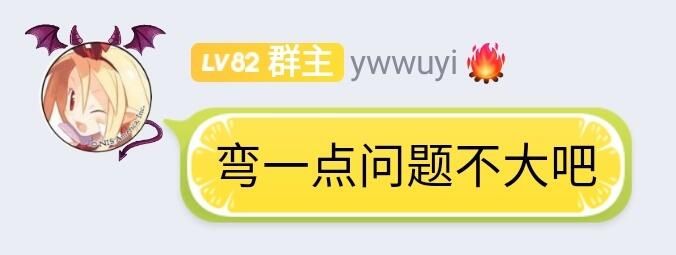 #乳爽#乳爽