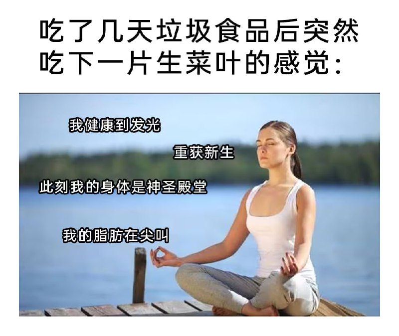 via 7号沙雕网友