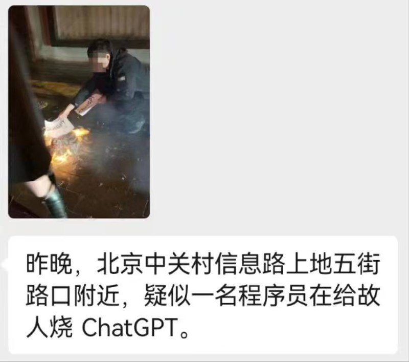 from 平壤卫视