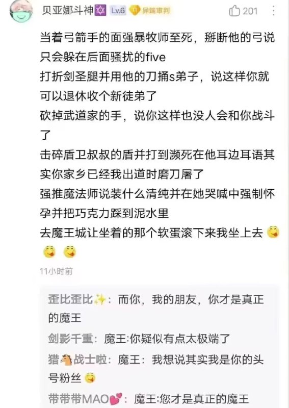 from TG空间 🚫NOAD via efsgfrom TG空间 🚫NOAD via efsg