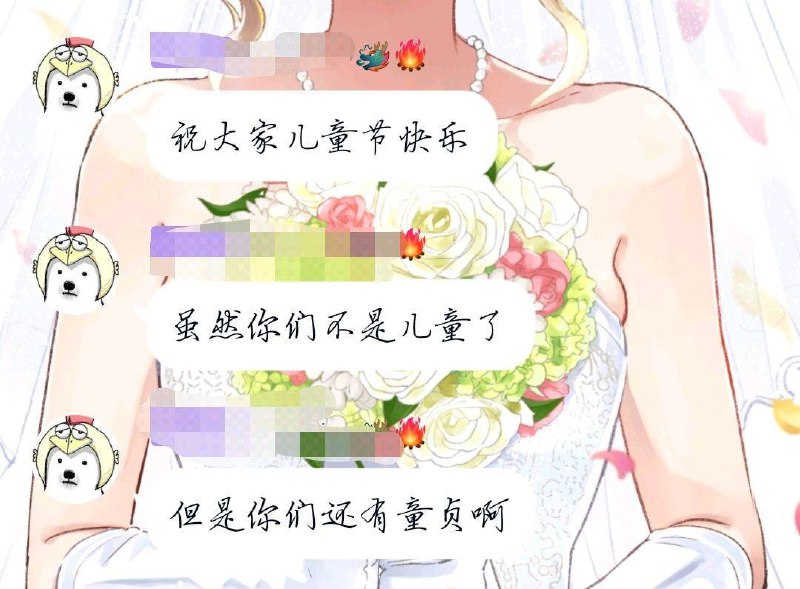 from 心惊报 #精品