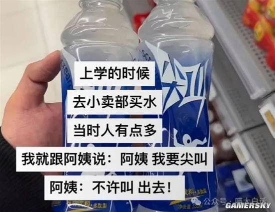 via 7号沙雕网友