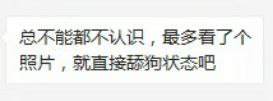 论为什么不想找对象论为什么不想找对象