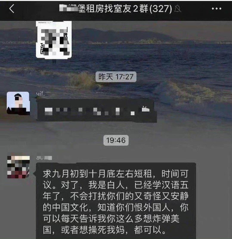 🤔️from 平壤卫视