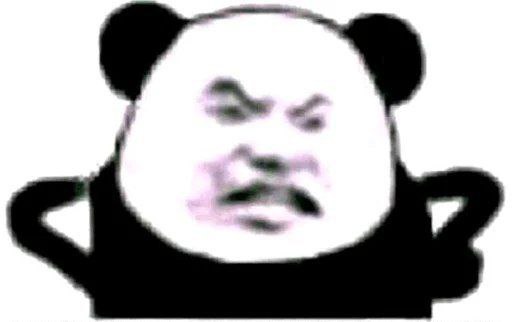 我拿你们当好兄弟结果你们都想日我！#日凯露