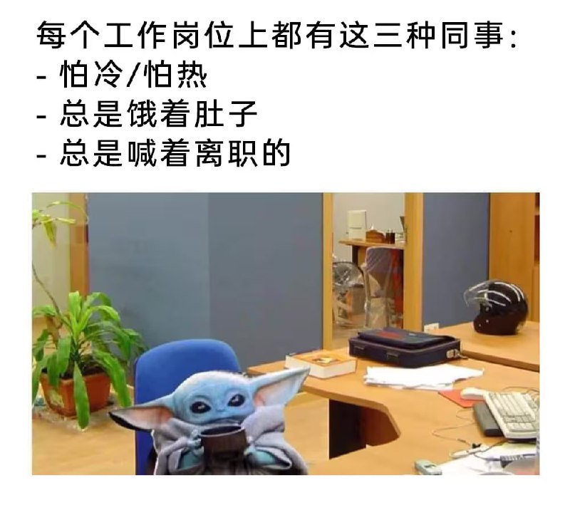 via 7号沙雕网友