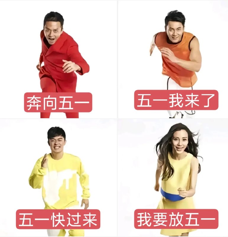 via Mr.Yan