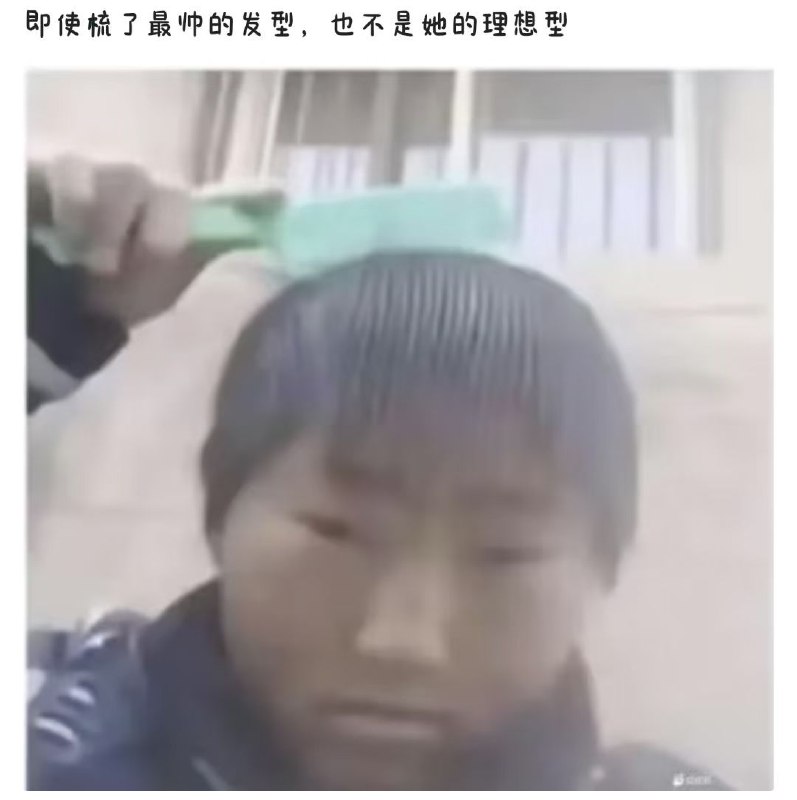 😭😭