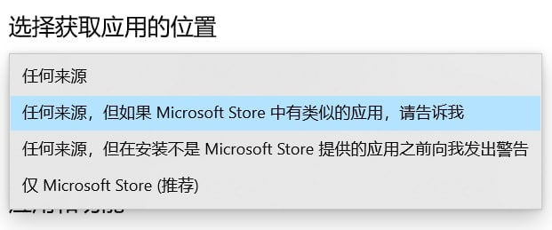 一张图理解 Android 手机安装包管理器via Mayuri