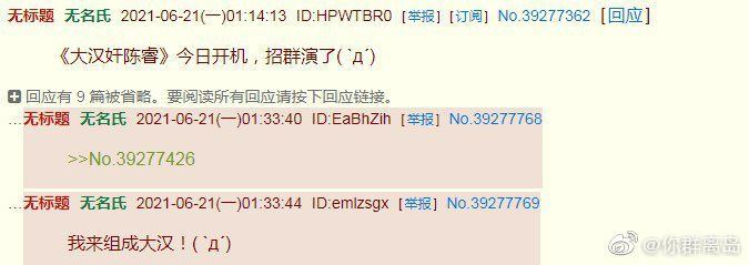 from Haruki Kirigaya