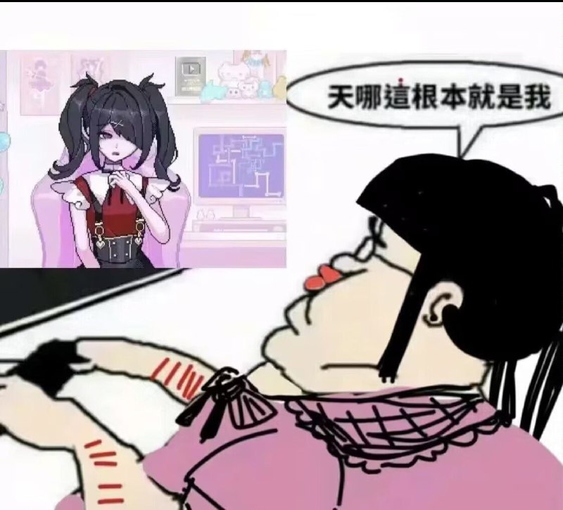 via 永雏塔菲