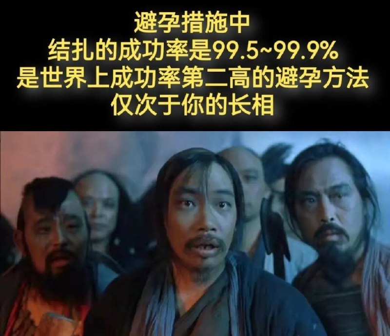 from 平壤卫视 via 呀
