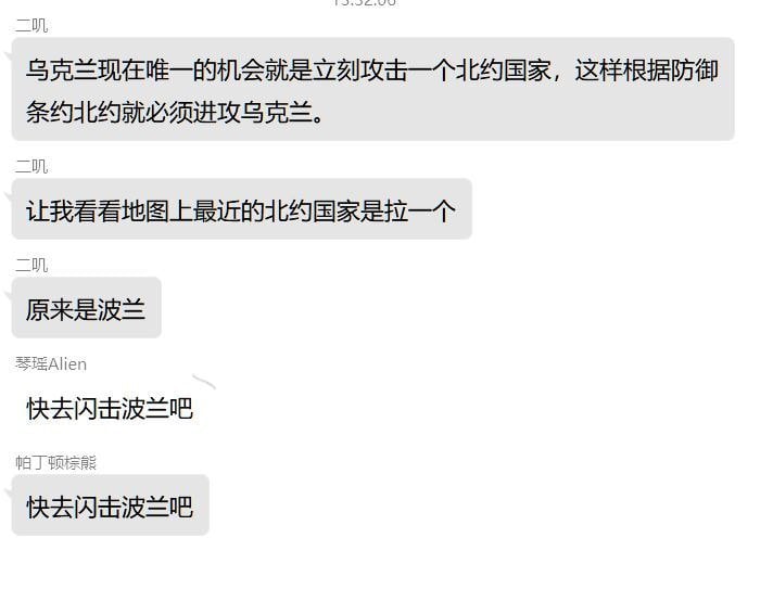 from 凯露酱
