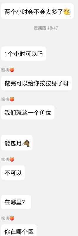 什么燕国地图from efsg via efsg什么燕国地图from efsg via efsg