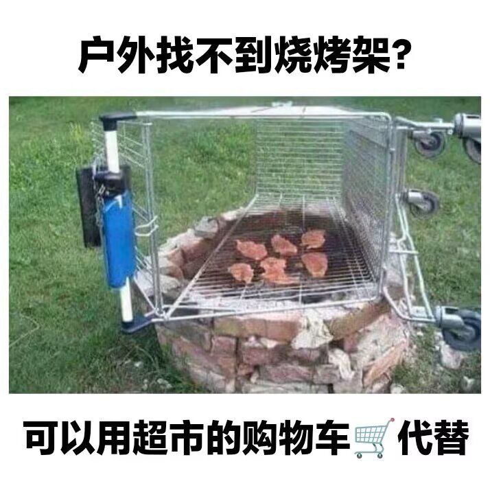 via my nbkls