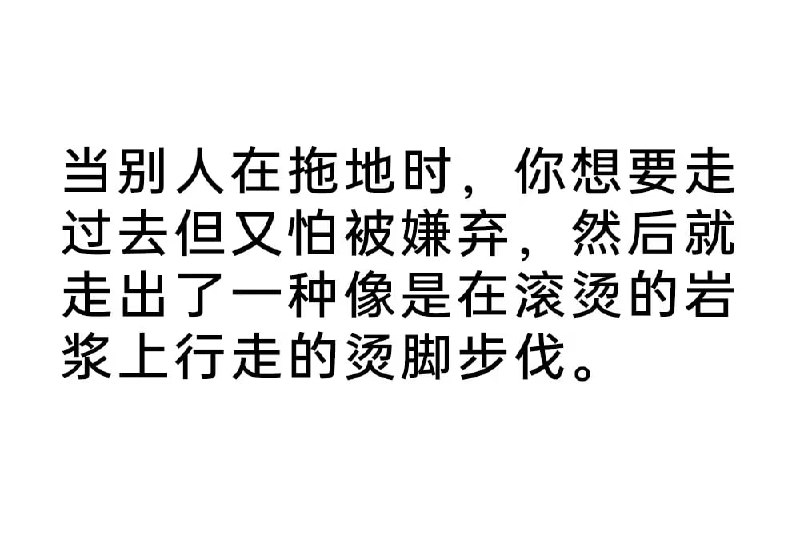 via 7号沙雕网友