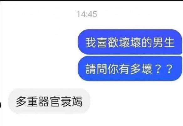 via Kamevia Kame