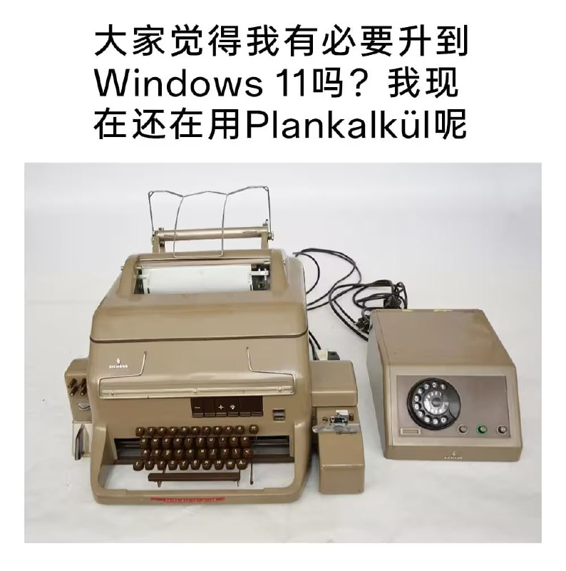 via 7号沙雕网友
