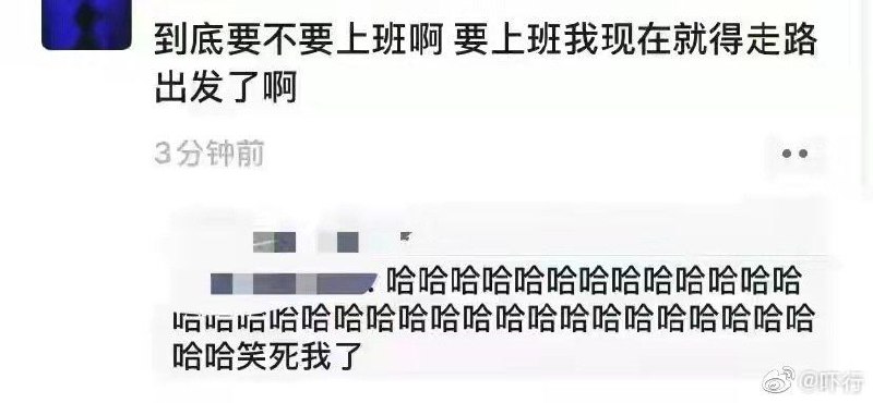 深圳打工人现状via 君生我未生，我生君已老