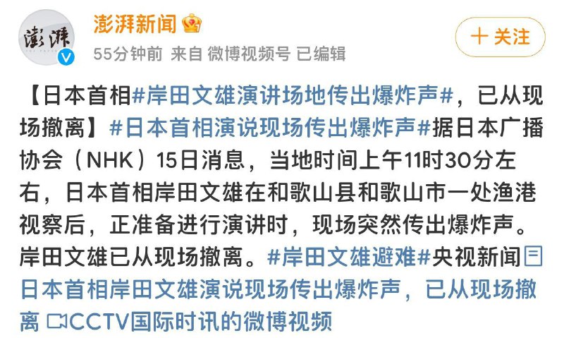 让我想起了美国福特