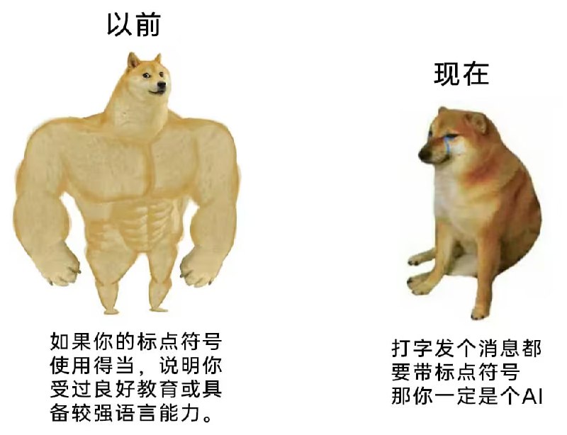 via 7号沙雕网友