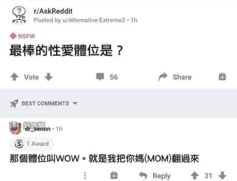 via Selene Elsevier期刊论文代下载