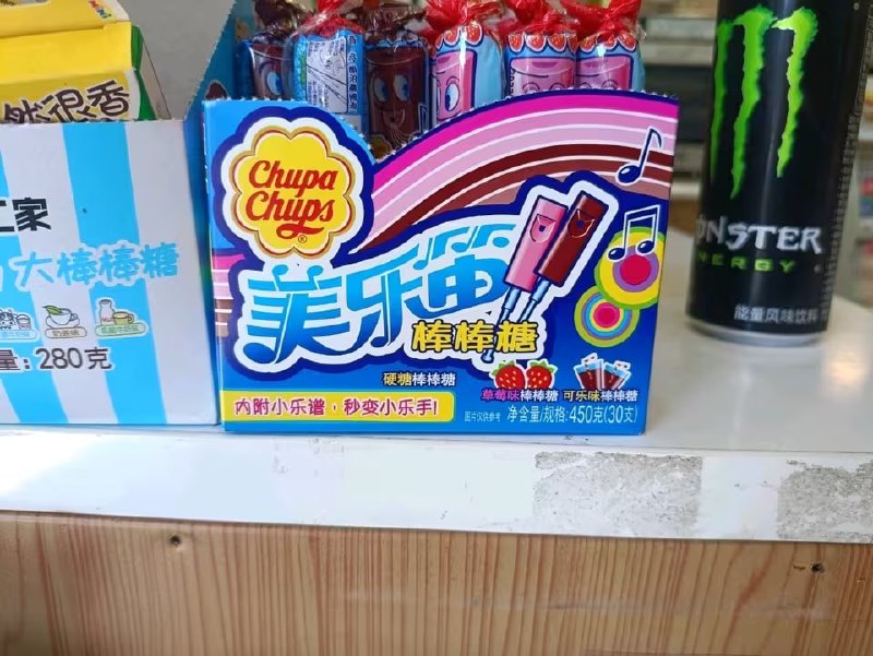 via 7号沙雕网友via 7号沙雕网友
