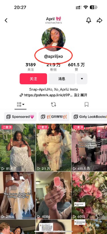 已拉黑GroK 3已拉黑GroK 3