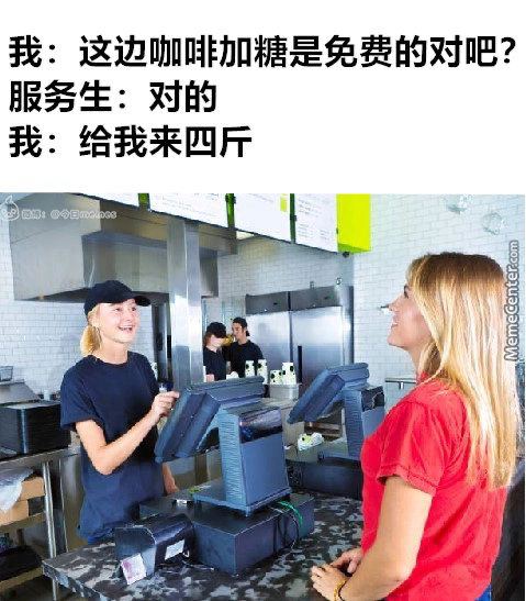 from efsg的空间 via efsg