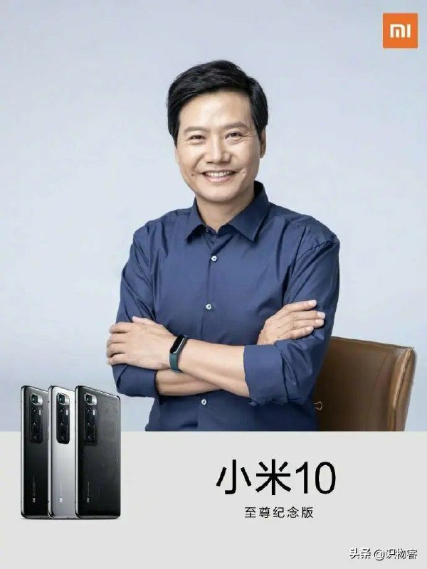 全图