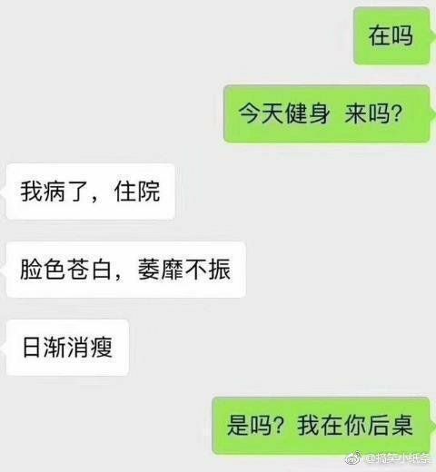 😂