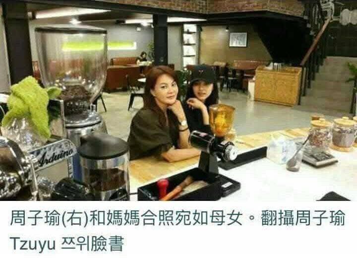 ？記者要不要看看自己在寫什麼via DECADE