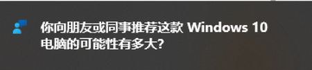 想都别想via efsg
