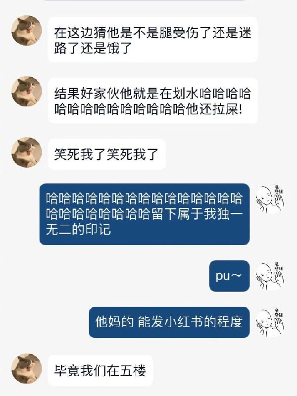 via 君生我未生，我生君已老