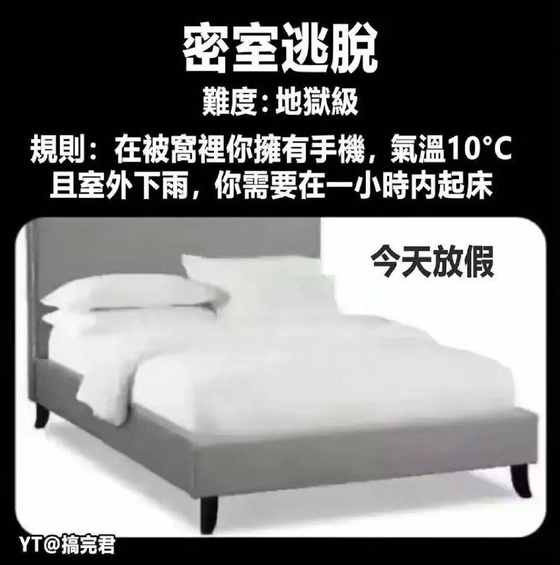 via Bingxin Baka