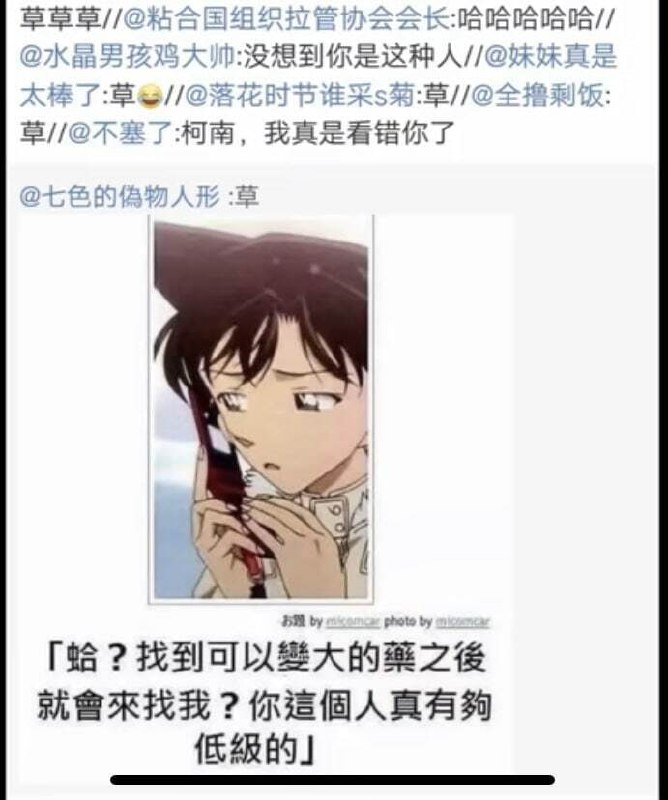 from 平壤卫视 via ㅤ