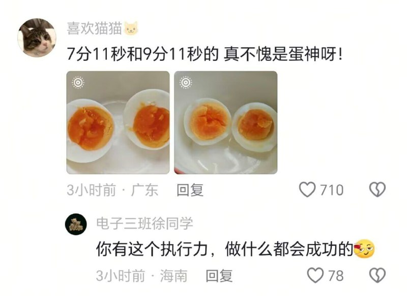 from 〄FWfrom 〄FW